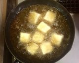 超簡単☆濃厚中華!マヨ揚げ出し豆腐♪♪♪作り方2写真