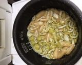 淡竹の炊き込みご飯作り方4写真