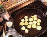 焼きなすの香味だれ（山本ゆりさんレシピ）作り方5写真