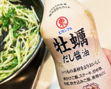 水菜としらすのだし醤油炒め作り方4写真
