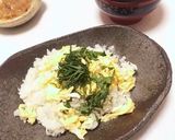 すだちのお寿司作り方6写真