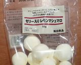 マシュマロで超かんたん、雪だるまちゃん☆作り方1写真