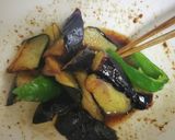 茄子の揚げ浸し 出汁レモン作り方2写真