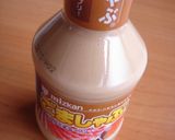 千切り野菜のしゃぶしゃぶ鍋作り方6写真