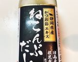 ニラたま汁(ニラと卵のすまし汁)作り方3写真