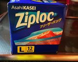 ジップロックで梅シロップづくり！瓶不要！作り方2写真