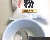 モロヘイヤと卵のスープ★簡単★ダイエット作り方4写真