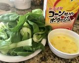 チンゲンサイのコーンクリームスープ炒め作り方1写真