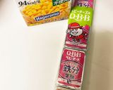 ずぼらなのに激うま 生ハムおにぎり作り方1写真