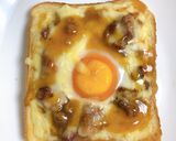 半熟照り焼きトースト作り方5写真