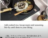 ナシゴレン(現地レシピ)/インドネシア作り方3写真