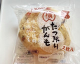 田舎風　がんもの煮物作り方1写真