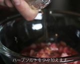 トマトとアンチョビの冷製パスタ作り方4写真