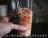 トマトとアンチョビの冷製パスタ作り方7写真