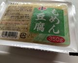凍り豆腐とじゃこの青菜寄せ作り方1写真