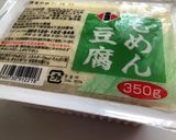 凍り豆腐とじゃこの青菜寄せ作り方2写真
