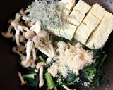 凍り豆腐とじゃこの青菜寄せ作り方4写真