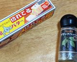 おつまみに枝豆とウインナーのバター炒め♪作り方2写真