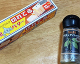 おつまみに枝豆とウインナーのバター炒め♪作り方2写真