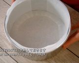 基本のスポンジケーキ18cm※動画あり作り方2写真