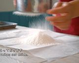基本のスポンジケーキ18cm※動画あり作り方3写真
