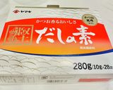 簡単!ほうれん草と豚のニンニク醤油炒め☆作り方6写真