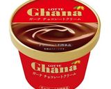 チョコ菓子ジャフィ風トースト作り方15写真