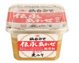ブレンド味噌の絶品！冷や汁作り方1写真