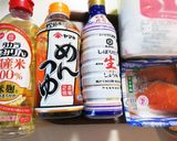 ★宮城郷土料理・はらこ飯風炊き込ご飯作り方1写真