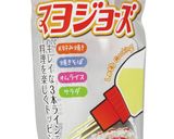 広島風お好み焼き作り方8写真