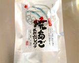 社食❤大人の給食❤あごだし鶏の唐揚げஐஃ作り方7写真
