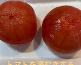 ふわふわ卵の“トマトと玉子のスープ”作り方3写真