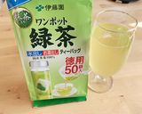 ビールの代わりに水だし茶作り方12写真