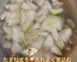 ふわふわ卵の“トマトと玉子のスープ”作り方5写真