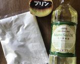 簡単☆プリンdeスコーン♡作り方1写真