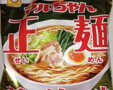 なんちゃって☆和風つけ麺作り方3写真