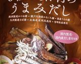 なんちゃって☆和風つけ麺作り方5写真