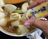 かぶと挽肉のとろり麺つゆ煮、生姜風味作り方24写真