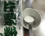 かぶと挽肉のとろり麺つゆ煮、生姜風味作り方28写真