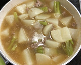 かぶと挽肉のとろり麺つゆ煮、生姜風味作り方39写真