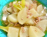 かぶと挽肉のとろり麺つゆ煮、生姜風味作り方40写真