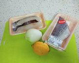 タラのホイル焼き作り方1写真