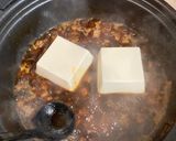 角煮の残り汁で麻婆豆腐風作り方3写真