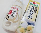 私の荒業！離乳食・幼児食 簡単 時短作り方15写真