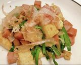 【沖縄料理】苦くない！ゴーヤチャンプル作り方12写真