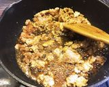 鶏そぼろ丼作り方1写真