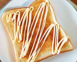チーズとはちみつの　あまじょっぱん作り方3写真