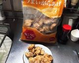 冷凍食品でおとな様ランチ弁当作り方2写真
