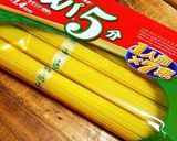 パンツェッタを使って　カルボナーラ作り方5写真