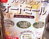 トマト味の簡単オートミールリゾット作り方4写真